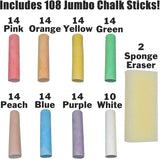 108 Jumbo Sidewalk Chalk Sticks with 2 Sponge Erasers and 2 Storage Boxes