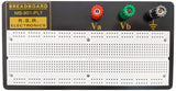 RSR Premium Breadboard with Metal Plate, 840 tie points, 3 binding posts, phosphor bronze contacts